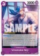 Vinsmoke Niji (064) [Wings of the Captain Pre-Release Cards] Cheap