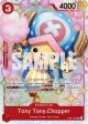 Tony Tony.Chopper [Extra Booster: Memorial Collection] Sale