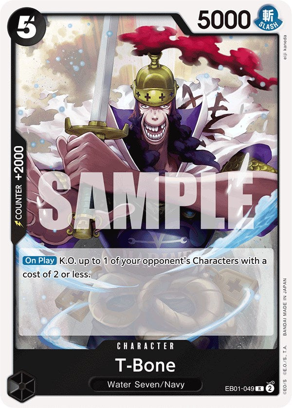 T-Bone [Extra Booster: Memorial Collection] Online