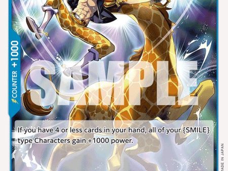 Hamlet [Extra Booster: Memorial Collection] Online