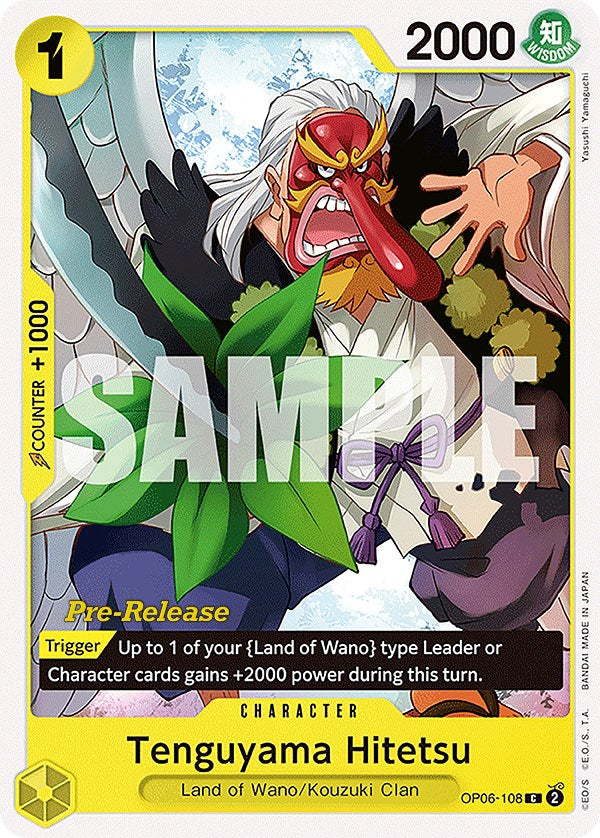 Tenguyama Hitetsu [Wings of the Captain Pre-Release Cards] Supply