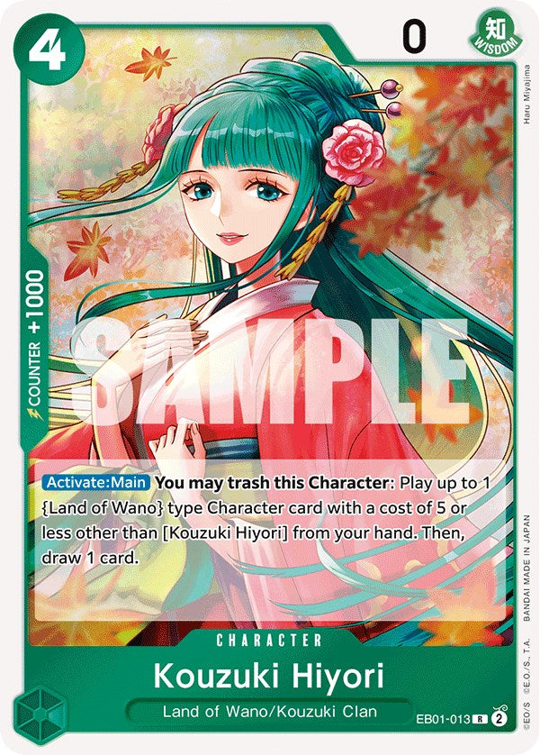 Kouzuki Hiyori [Extra Booster: Memorial Collection] on Sale