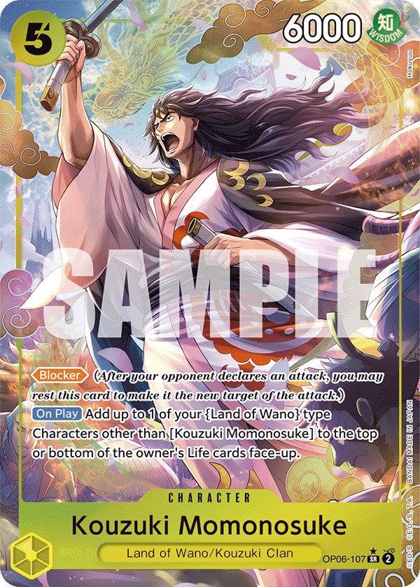 Kouzuki Momonosuke (Alternate Art) [Wings of the Captain] on Sale