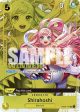 Shirahoshi (Winner Pack Vol. 6) [One Piece Promotion Cards] on Sale