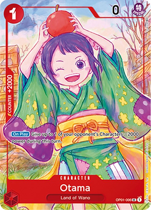 Otama (Japanese 1st Anniversary Set) [One Piece Promotion Cards] Online Sale