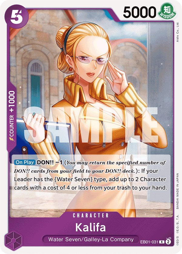 Kalifa [Extra Booster: Memorial Collection] Supply