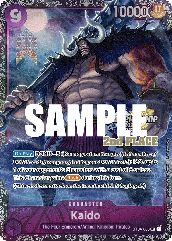 Kaido (CS 2023 Trophy Card) [2nd Place] [One Piece Promotion Cards] Online Sale