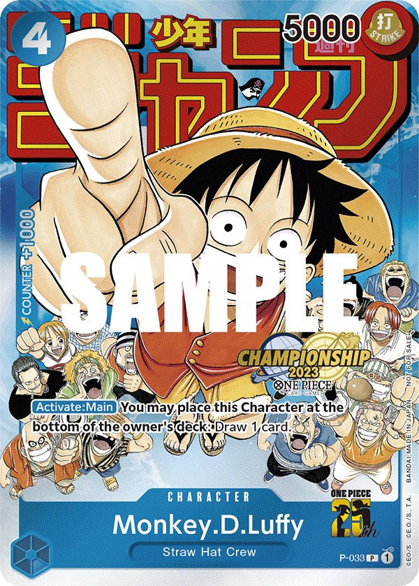 Monkey.D.Luffy (CS 2023 Event Pack) [One Piece Promotion Cards] Supply