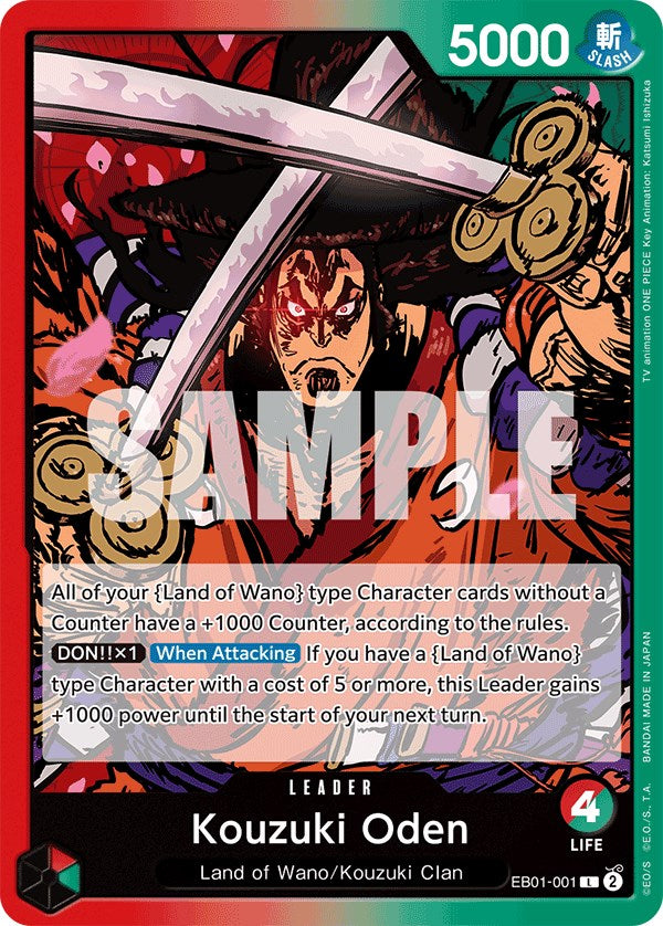 Kouzuki Oden [Extra Booster: Memorial Collection] For Cheap