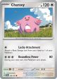 Chansey (133 167) [Scarlet & Violet: Twilight Masquerade] For Sale